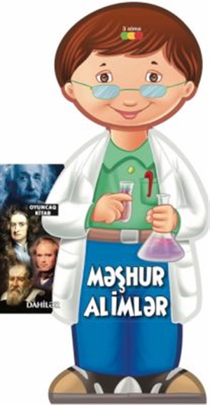 Dahilər - Məşhur Alimlər