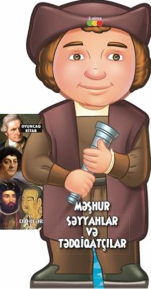 Dahiler - Meşhur seyyahlar ve tedqiqatçılar