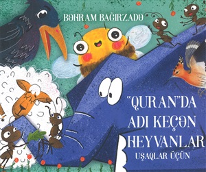 Quranda adı keçən heyvanlar uşaqlar üçün