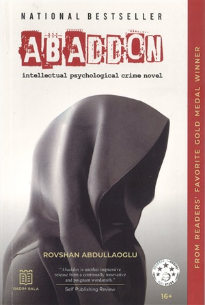 Abaddon (ENG)