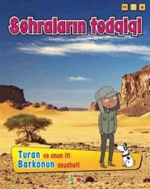 Səhraların tədqiqi