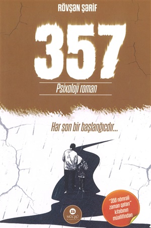 357 (Rövşən Şərif)