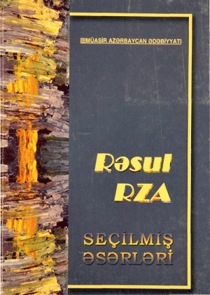 Rəsul Rza.V-cilddə