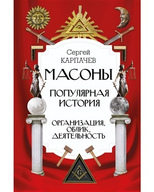 От полудня до полуночи (новые переводы)