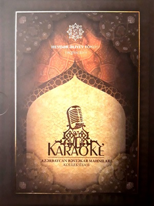 Karaoke bəstəkar mahnıları 2012