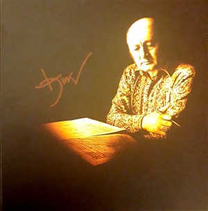 Fikrət Əmirov  kitab