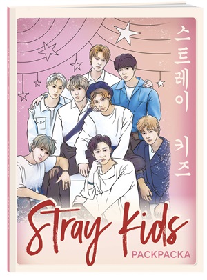 Stray kids. Раскраска с участниками одной из самых популярных k-pop групп