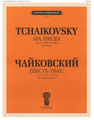 Шесть пьес: Для фортепиано. Соч. 51 (ЧС 175-180)