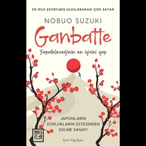 Ganbatte
