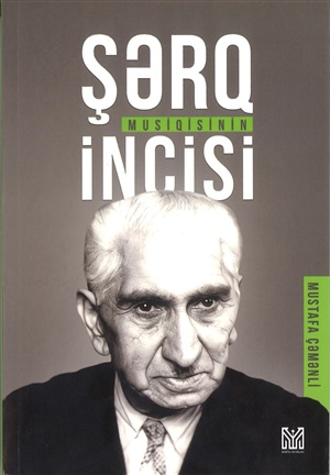 Şərq incisi