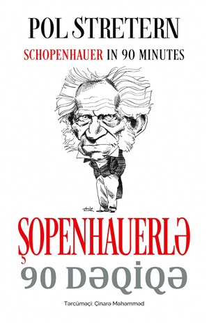 Şopenhauerlə 90 dəqiqə