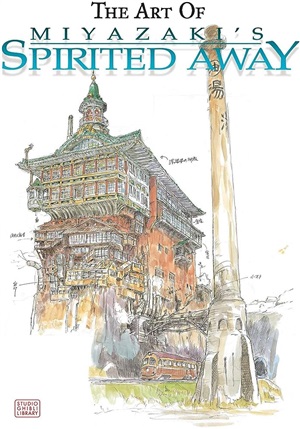 SPIRITED AWAY ART OF HA
