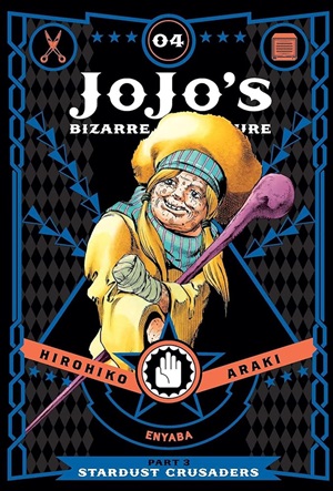 JOJO'S BIZARRE ADV PART 3:4