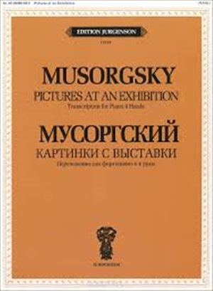 Картинки с выставки: Воспоминание о Викторе Гартмане.Переложение в 4 руки
