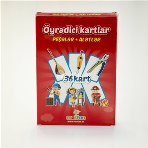 Öyrədici kartlar. Peşələr 36