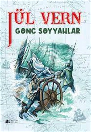 Gənc Səyyahlar