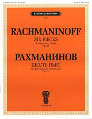Шесть пьес: Для фортепиано в четыре руки. Соч.11 (1894)