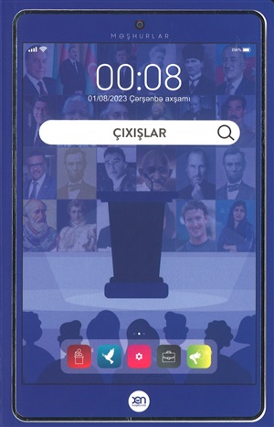 Məşhurlar 8 Çıxışlar