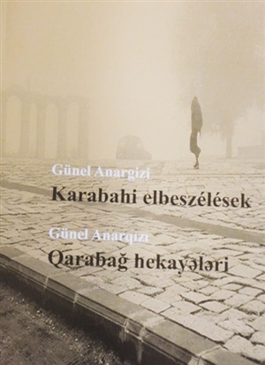 Qarabağ hekayələri