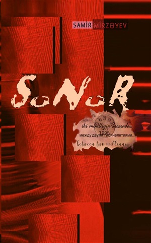 Sonor