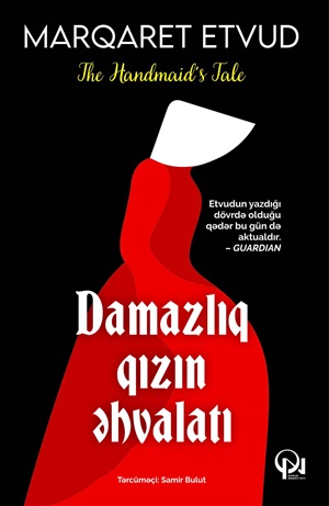 Damazlıq qızın əhvalatı