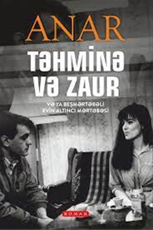 Təhminə və Zaur