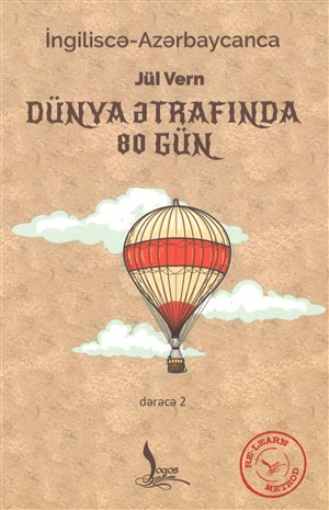 Dünya Ətrafında 80 Gün