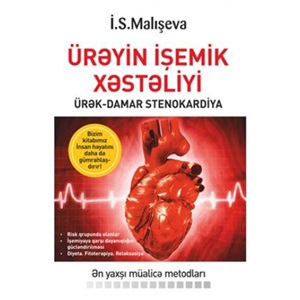 Ürəyin işemik xəstəliyi