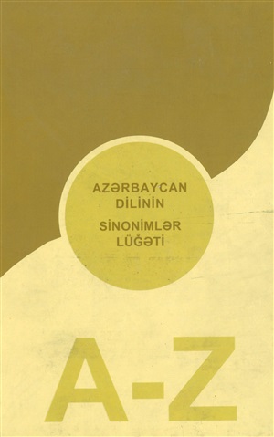Azərbaycan dilinin Sinonimler lüğəti