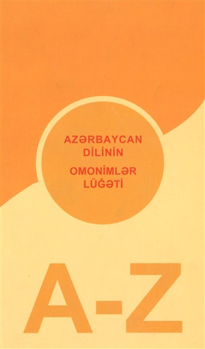 Azərbaycan dilinin Omonimler lüğəti