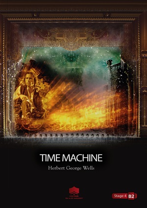 Time machine (S4B2) 2023 (Herbert George Wells)