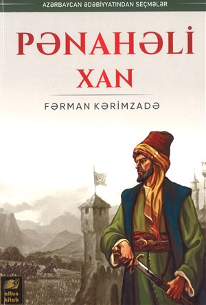 Pənahəli Xan