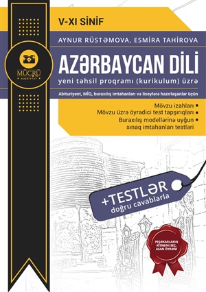 Azərbaycan dili vəsaiti