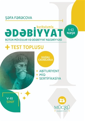 Ədəbiyyat MİQ test toplusu