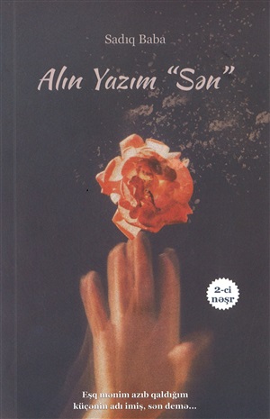 Alın Yazım Sən