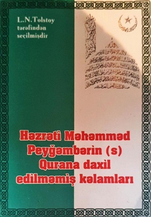 Həzrəti Məhəmməd Peyğəmbərin Kəlamları