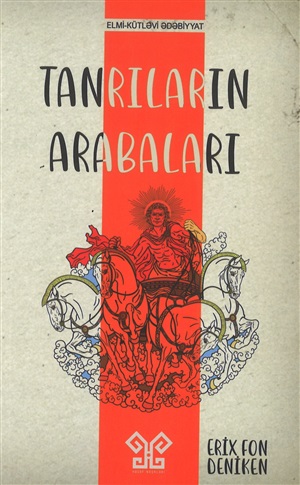 Tanrıların arabaları