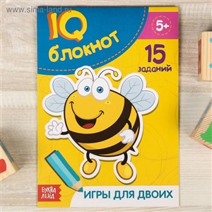 IQ блокнот