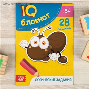 IQ блокнот