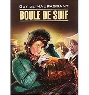 Boule de Suif