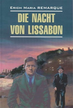 Die nacht von Lissabon