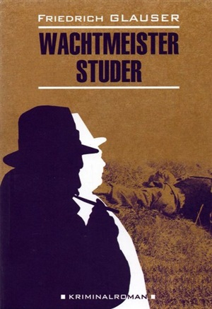 Wachtmeister Studer