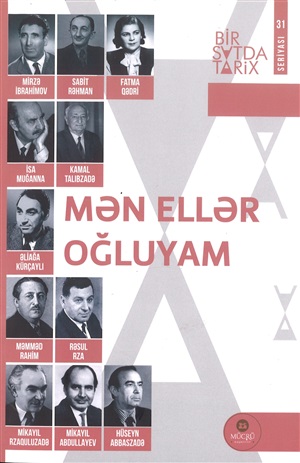 Mən ellər oğluyam