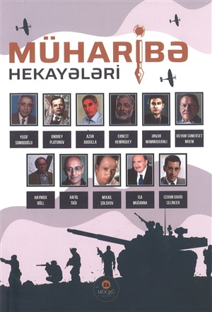 Müharibə hekayələri