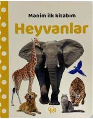 Mənim ilk kitabım - Heyvanlar