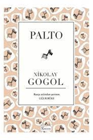 Palto (Bez Ciltli)