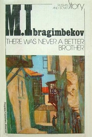 There was never a better brother