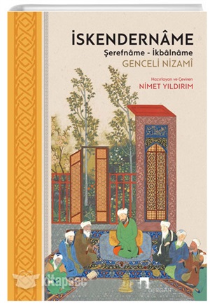 İskendername: Şerefname - İkbalname