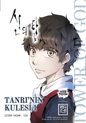 Tanrının Kulesi 1[Tower of God 1]