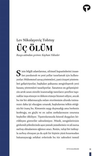 Uc Olum